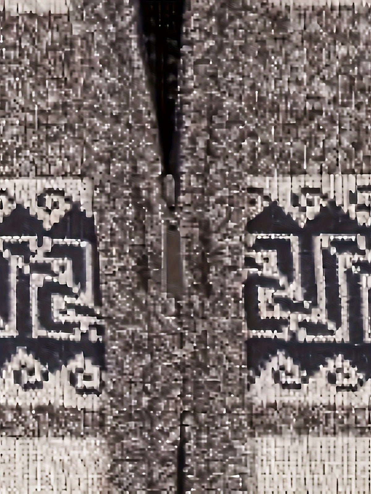 Men's Patterned Full Zip Cardigan Front