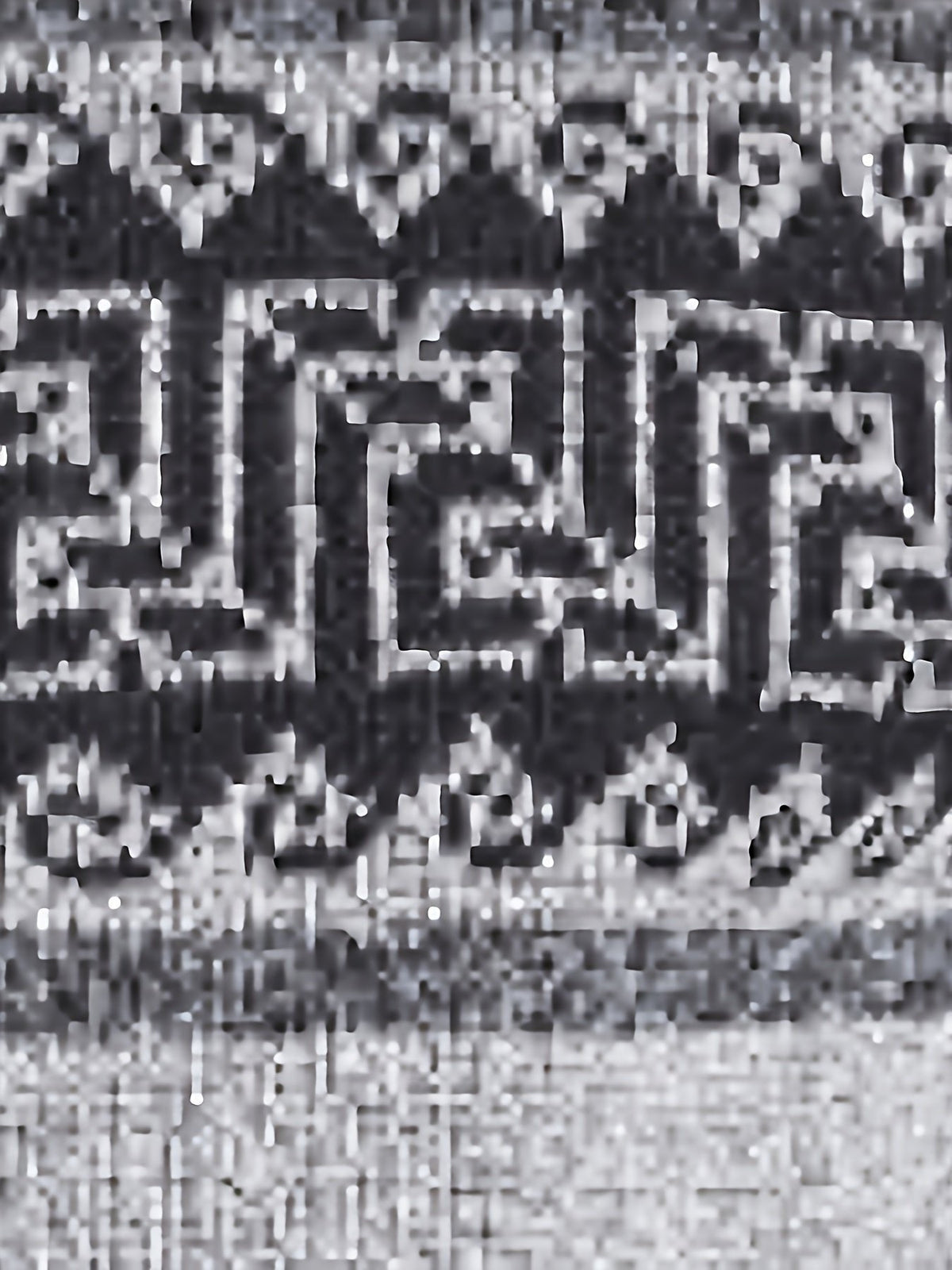 Men's Patterned Full Zip Cardigan Full