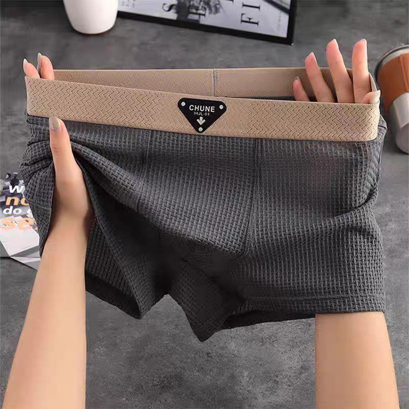 Men's Waffle Knit Cotton Boxer Briefs Detail